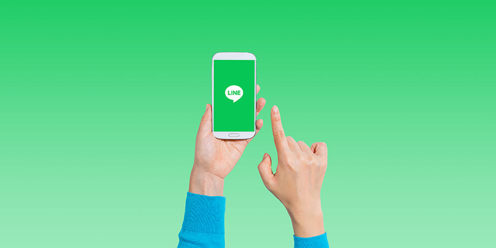 LINE公式アカウントとは