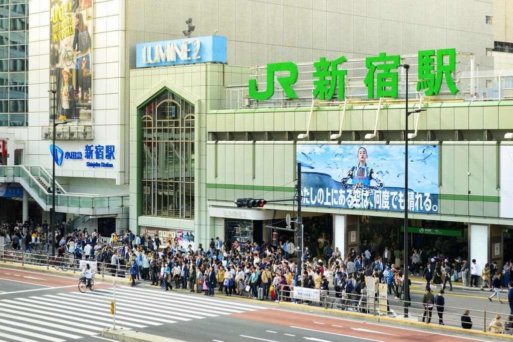 写真-JR. station at Shinjuku neighborhood, Tokyo Japan.