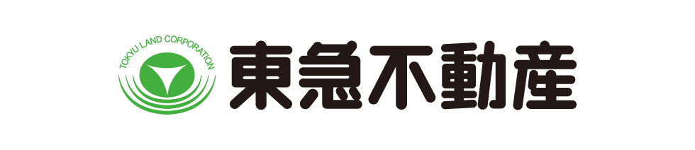 東急不動産株式会社様　インタビュー