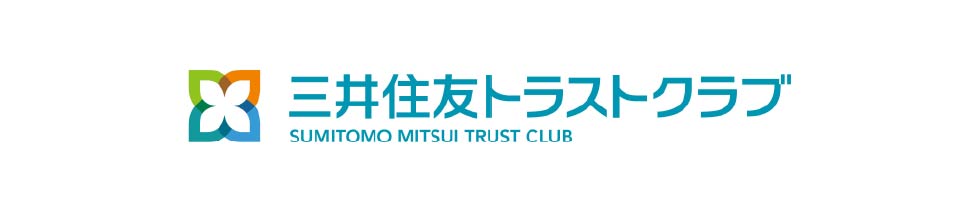 三井住友トラストクラブ株式会社様　インタビュー
